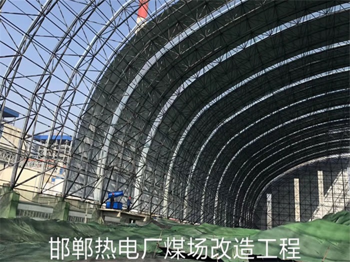 公主岭网架钢结构工程有限公司
